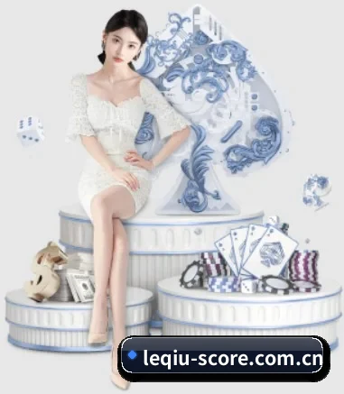 乐球体育新闻 APP 界面
